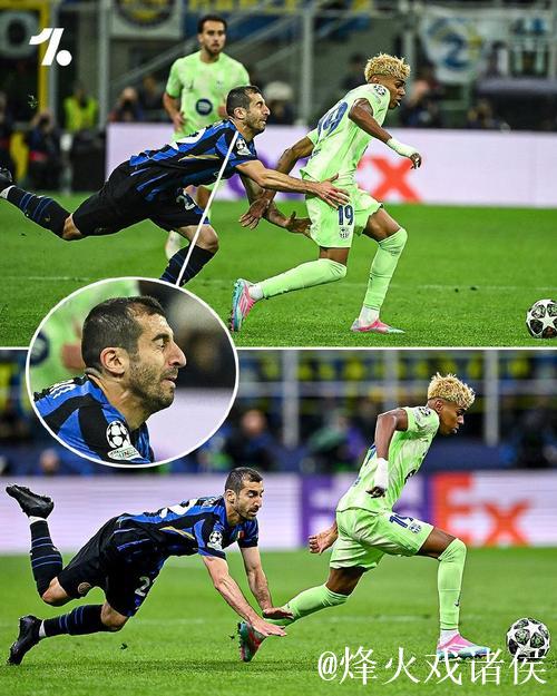 姆希塔良:你拼了85分钟,却因那种点球而失利实 姆希塔良:你拼了85分钟,却因那种点球而失利实