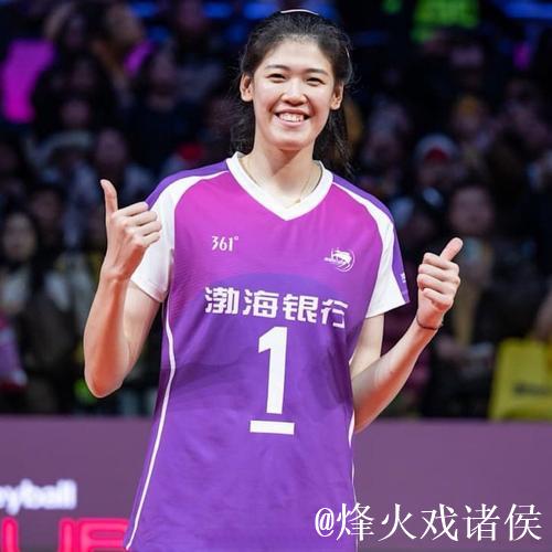 李盈莹留洋手续为何缓慢?费内球迷也在关注,意甲德比战能否成行 李盈莹留洋手续为何缓慢?费内球迷也在关注,意甲德比战能否成行